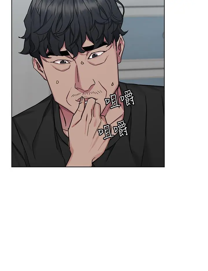 第51話