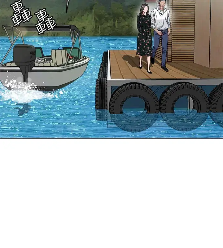 第52話