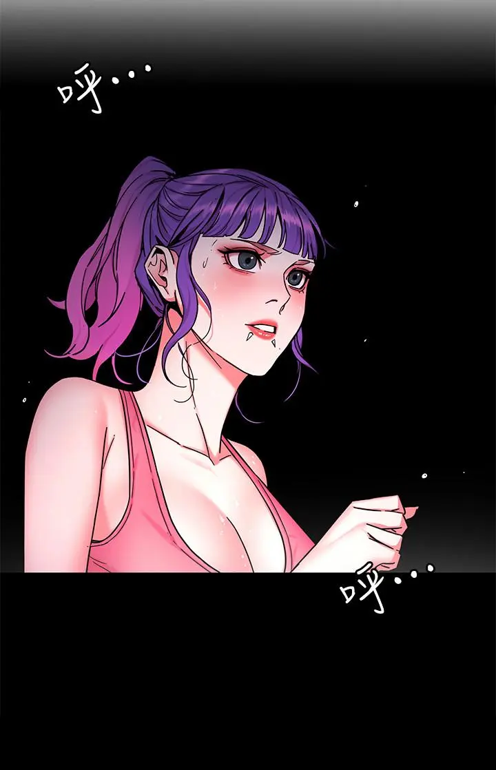 第53話