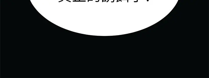 第53話