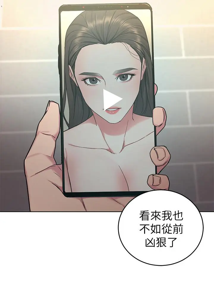 第55話