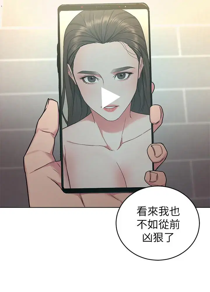 第55話