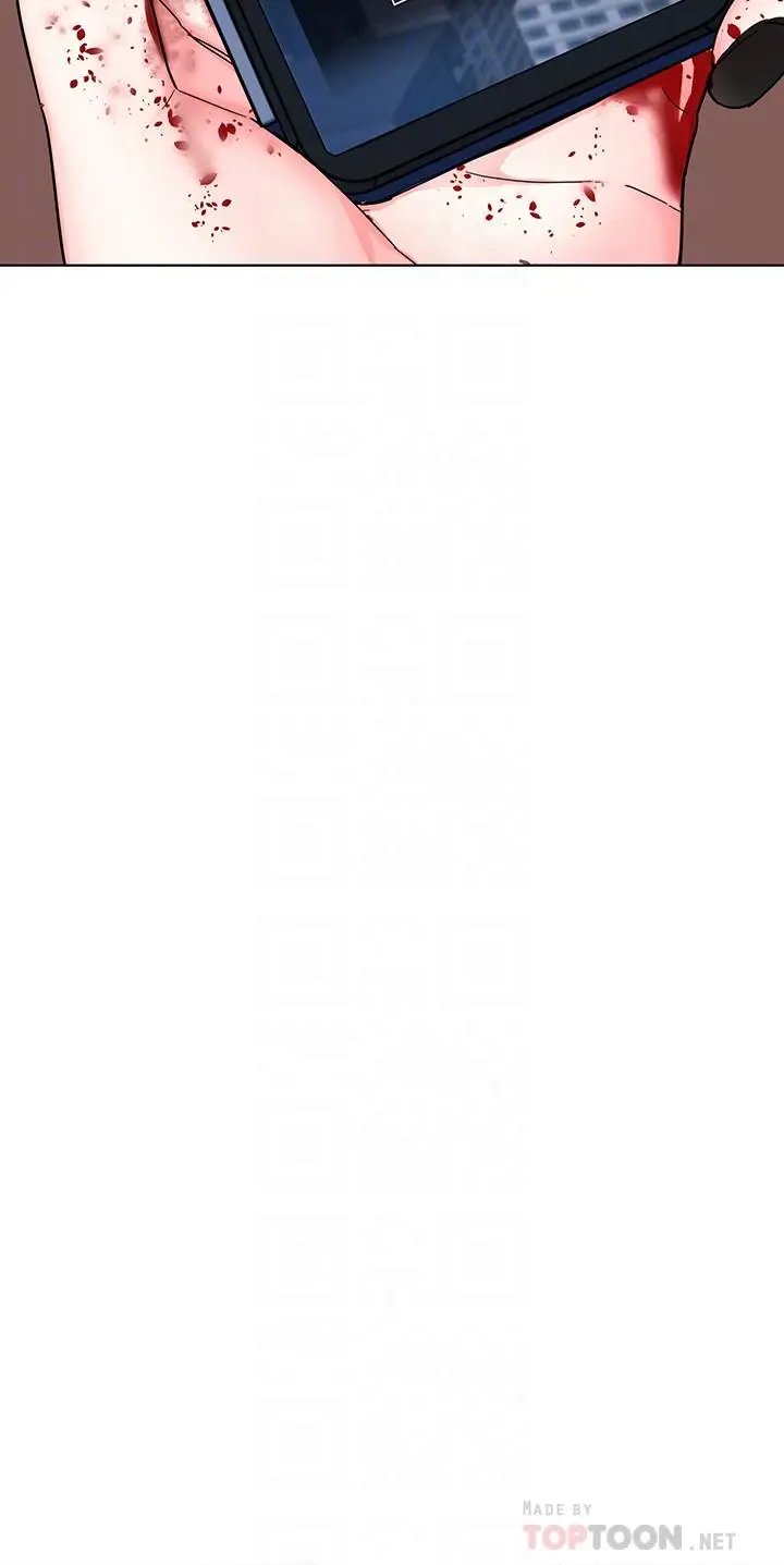 第55話