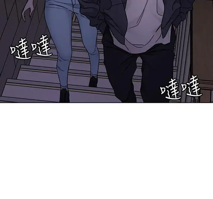 第55話