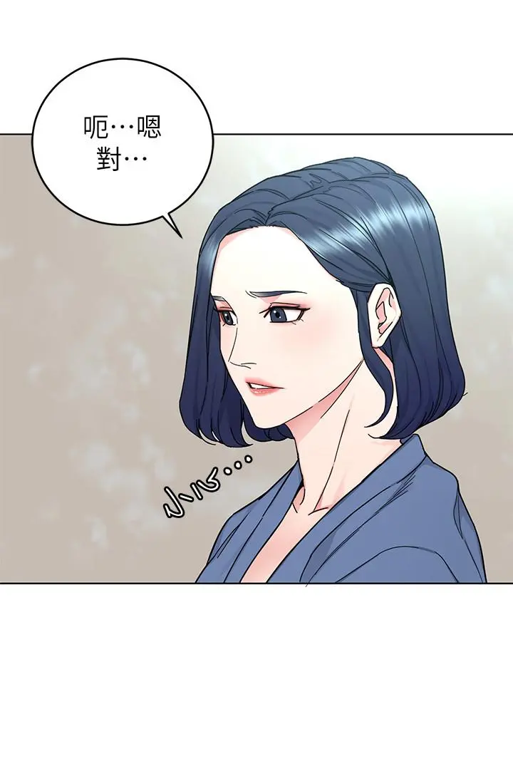第56話