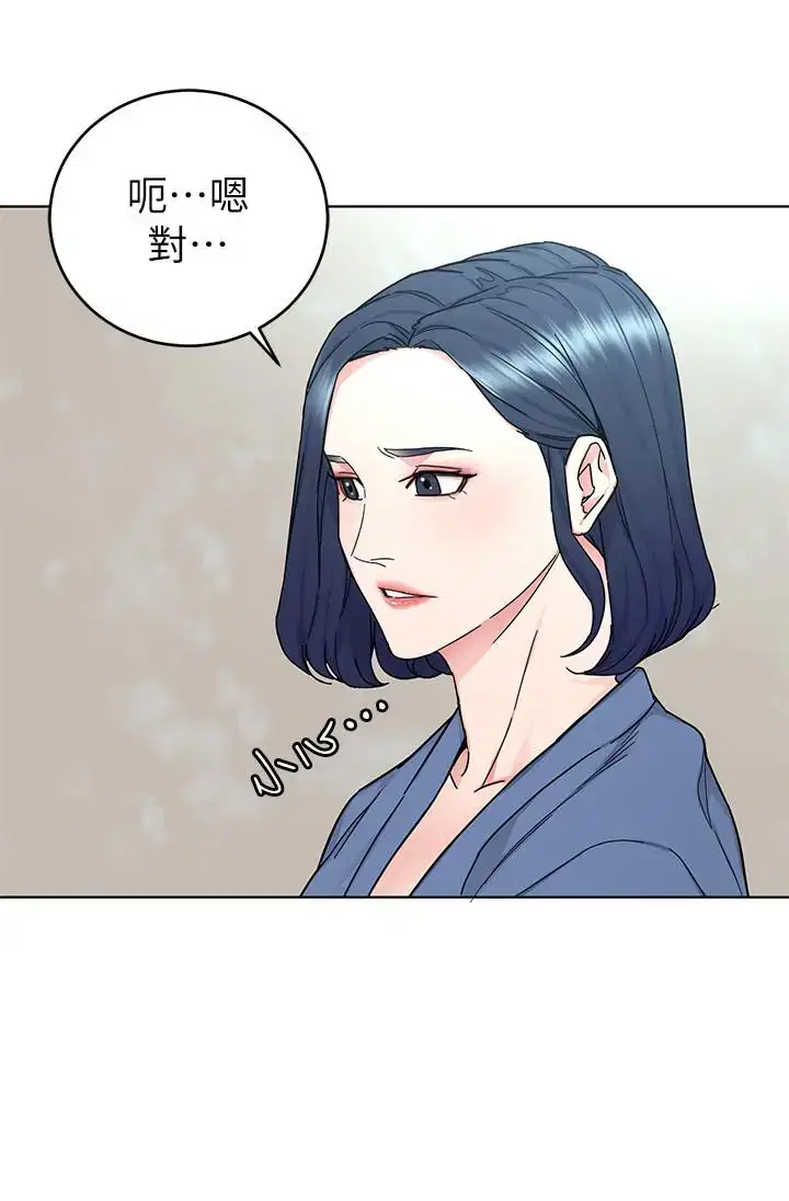 第56話