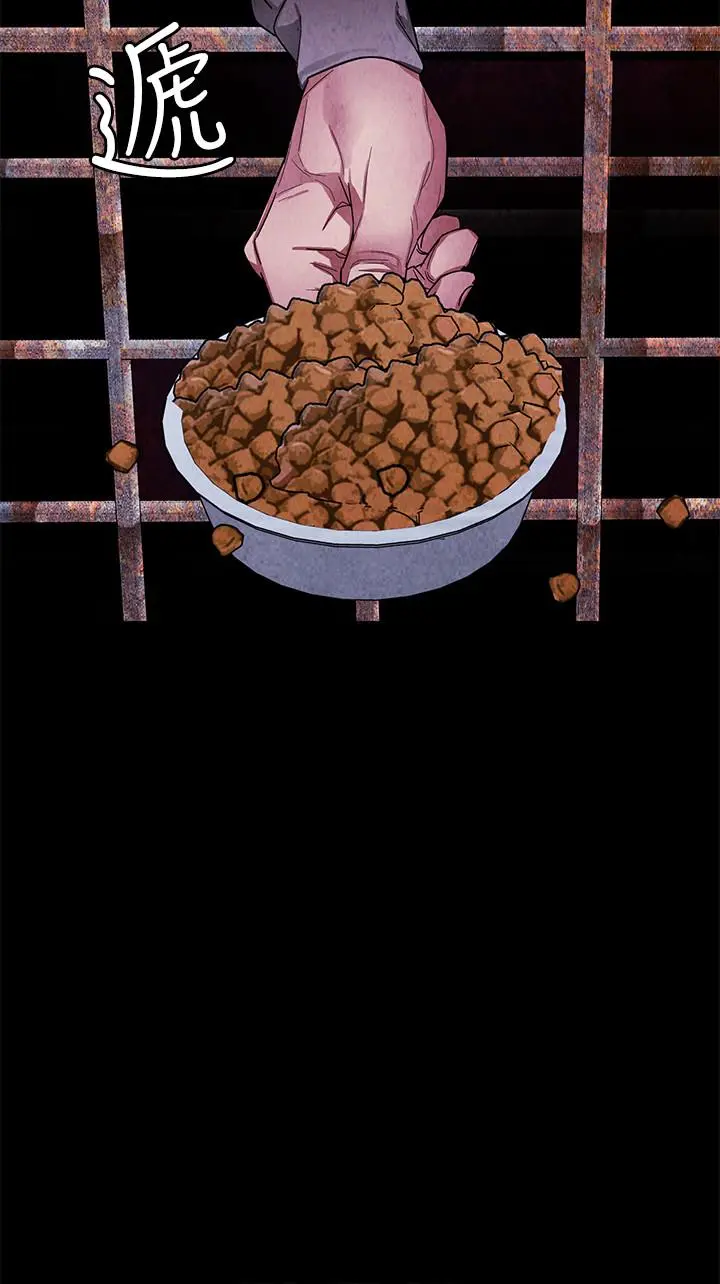 第56話