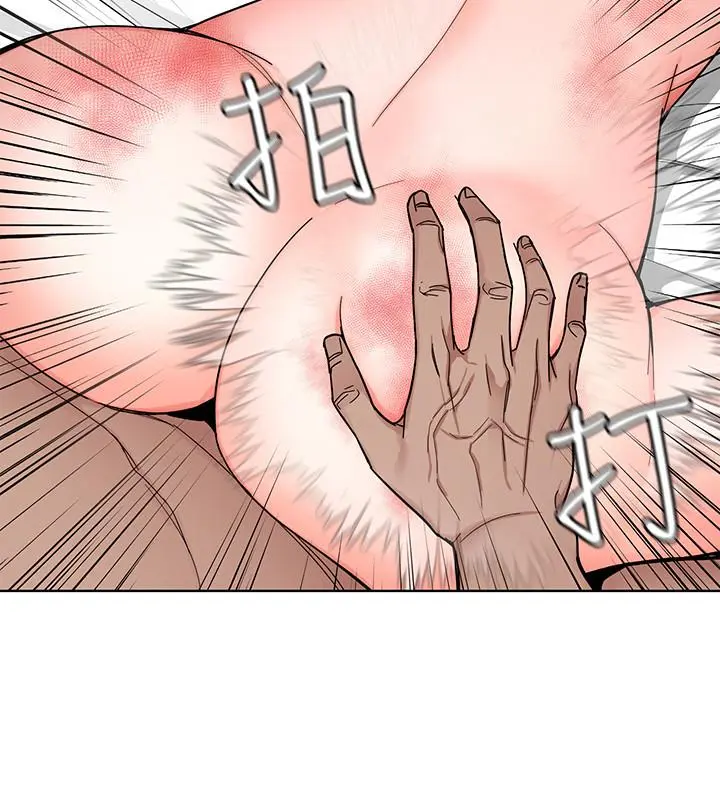 第56話