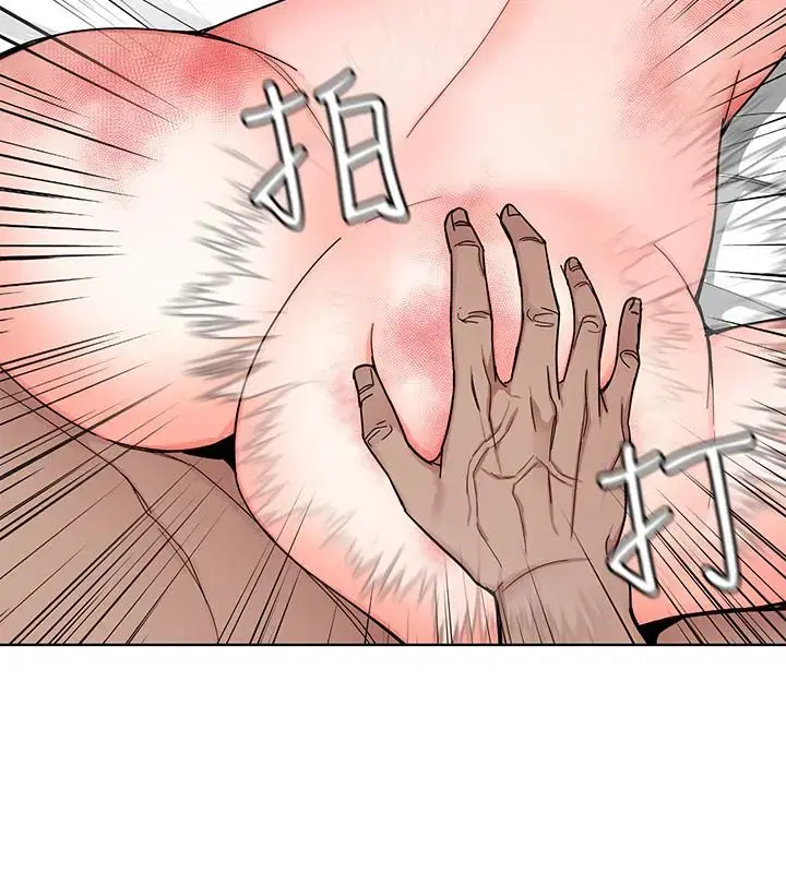 第56話