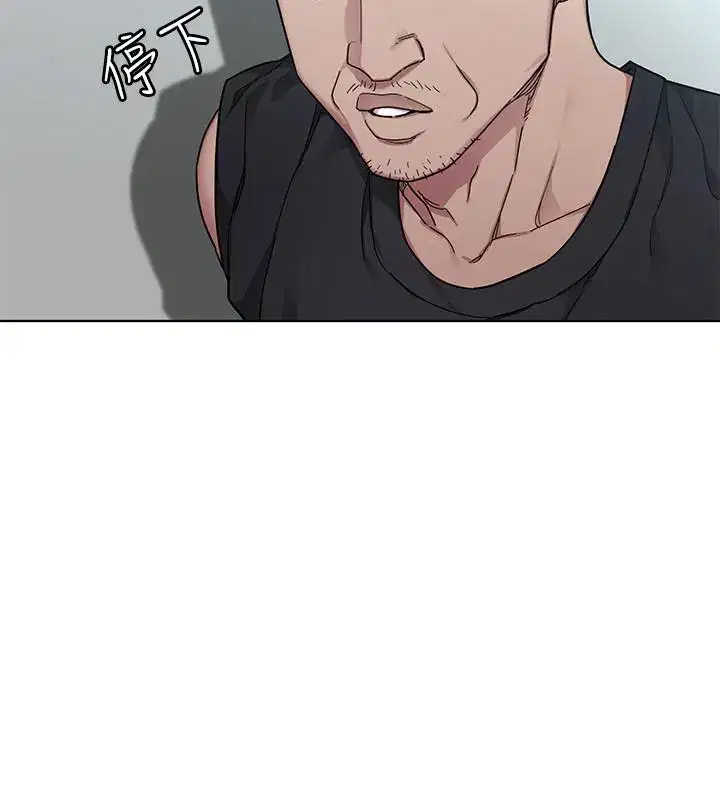 第57話