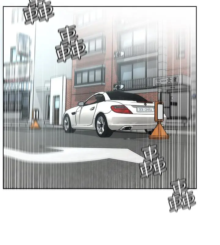 第57話