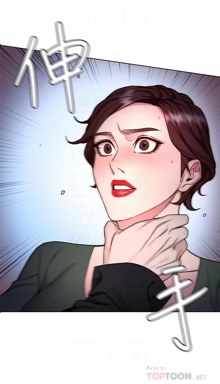 第58話