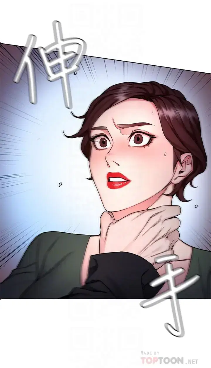 第58話