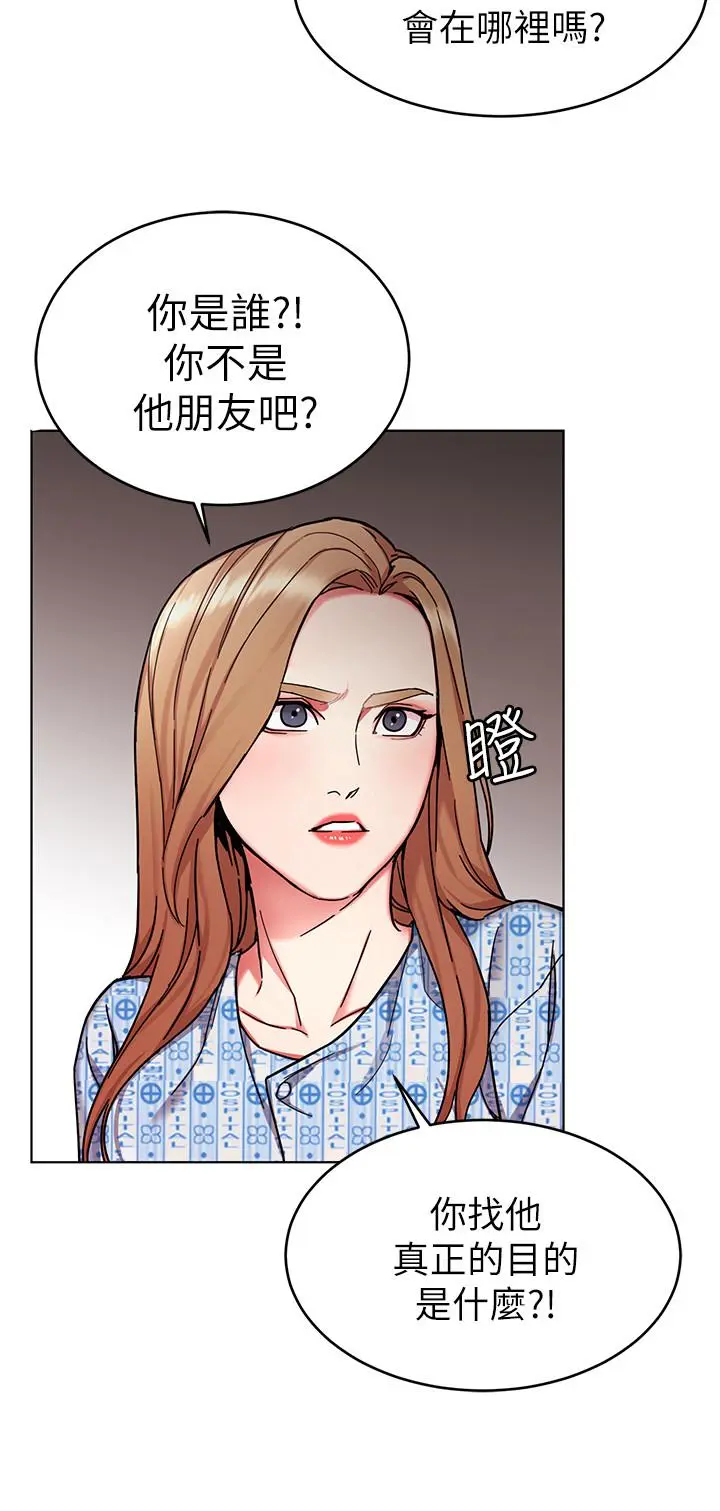 第58話