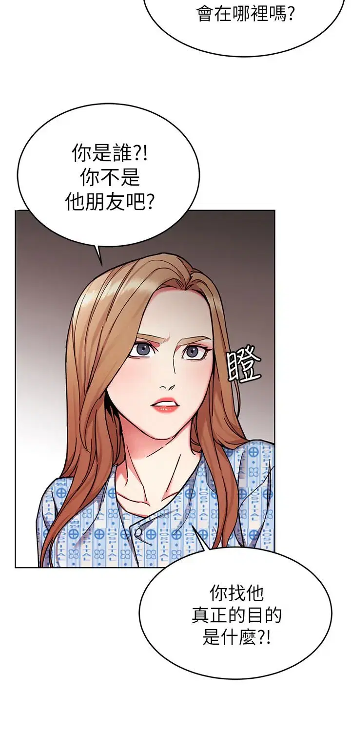 第58話