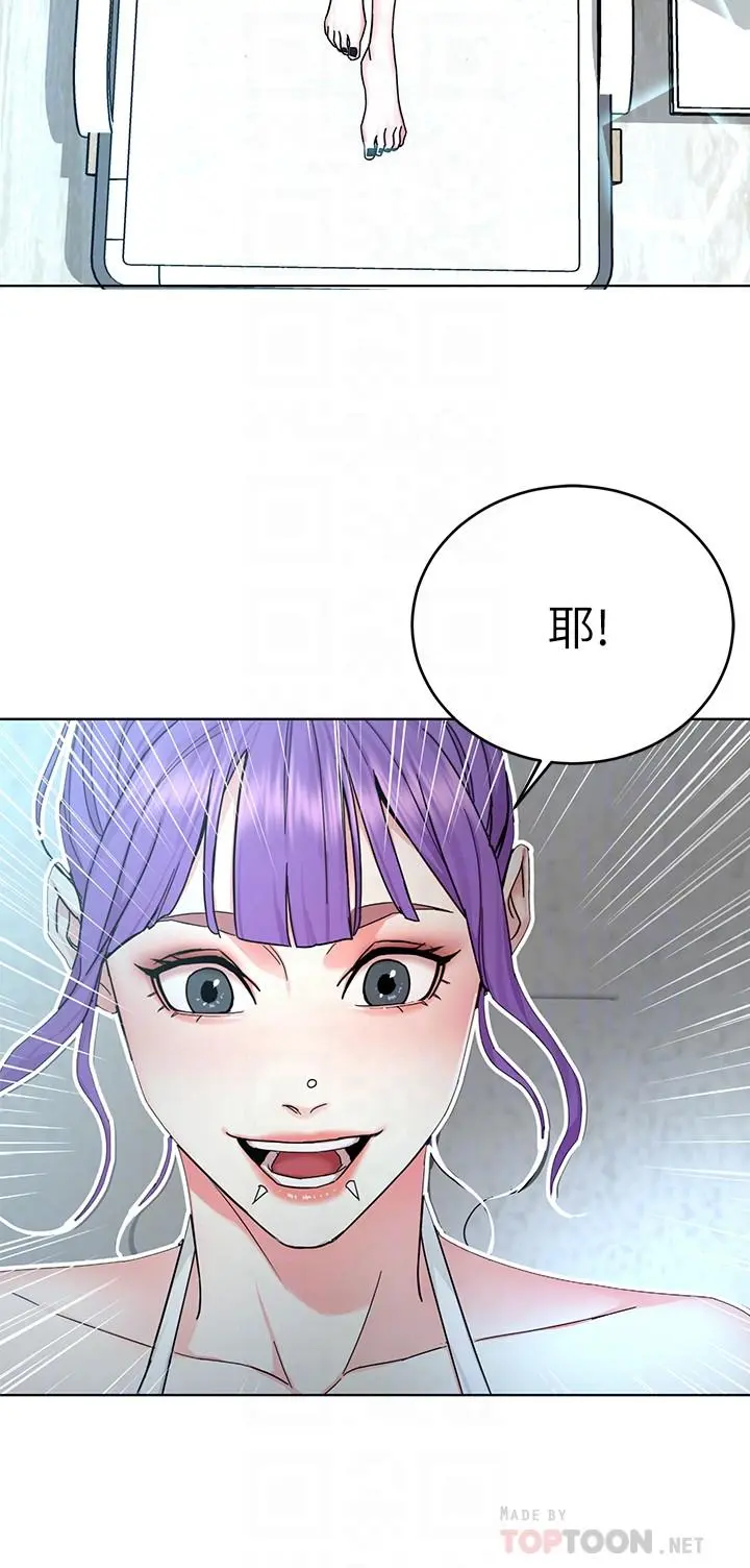 第59話