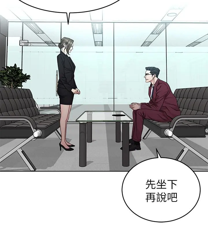 第59話