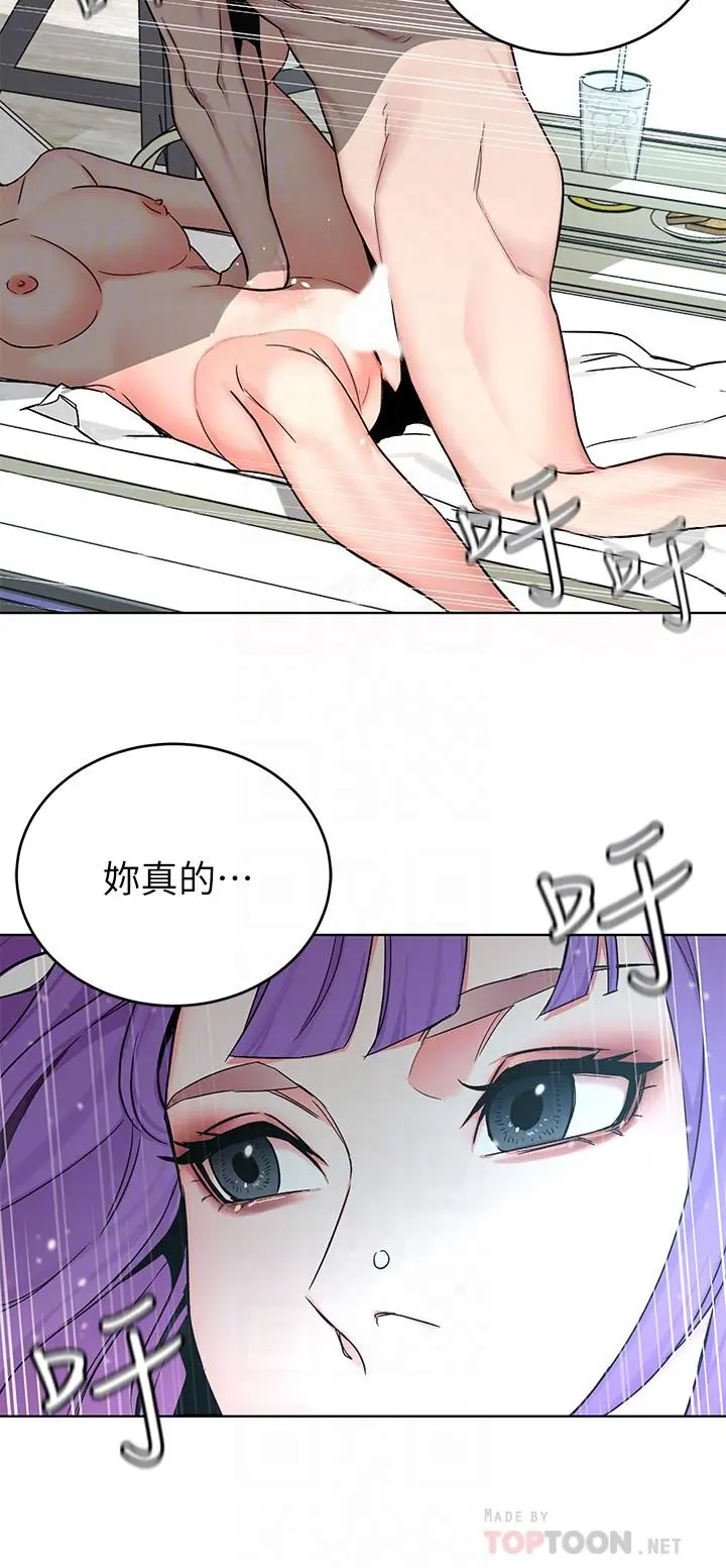第60話