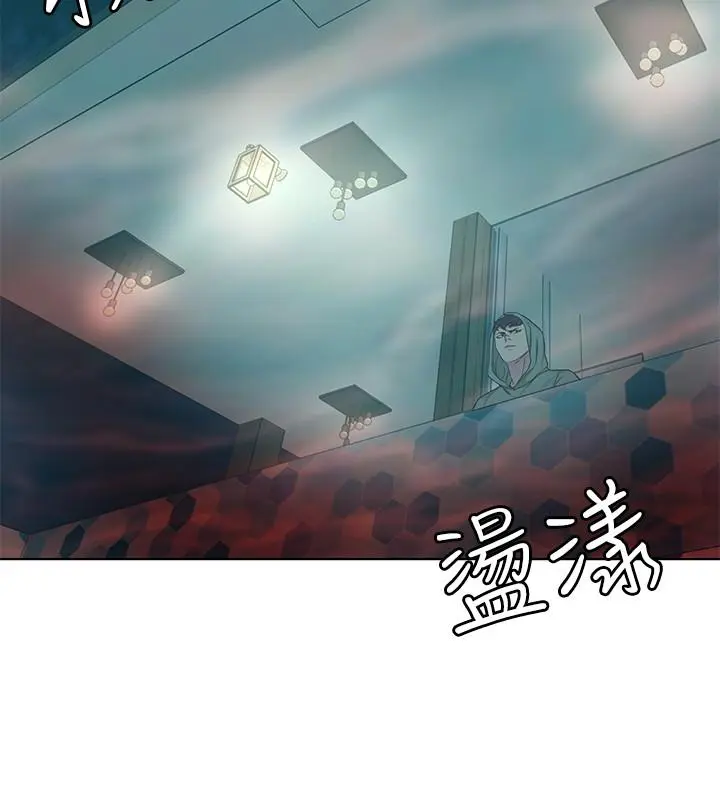 第61話
