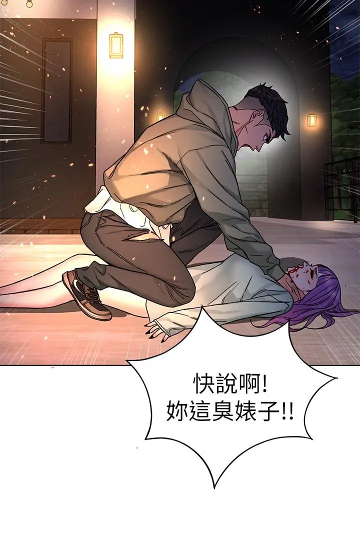 第62話