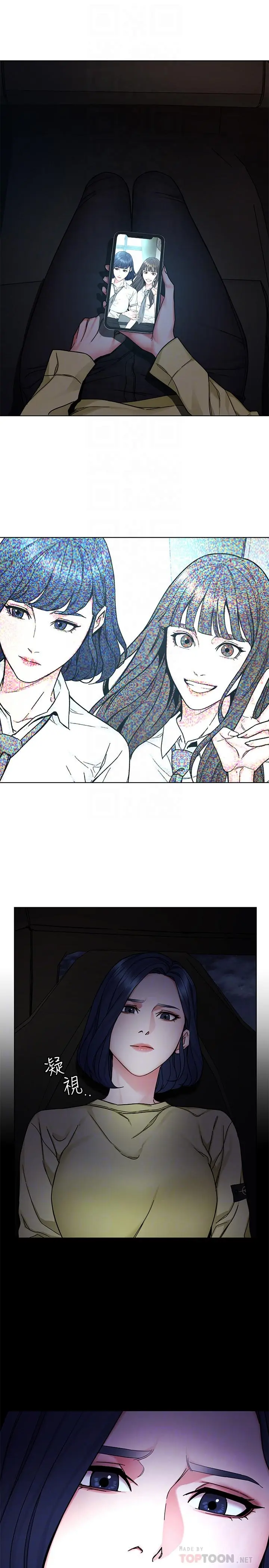 第63話