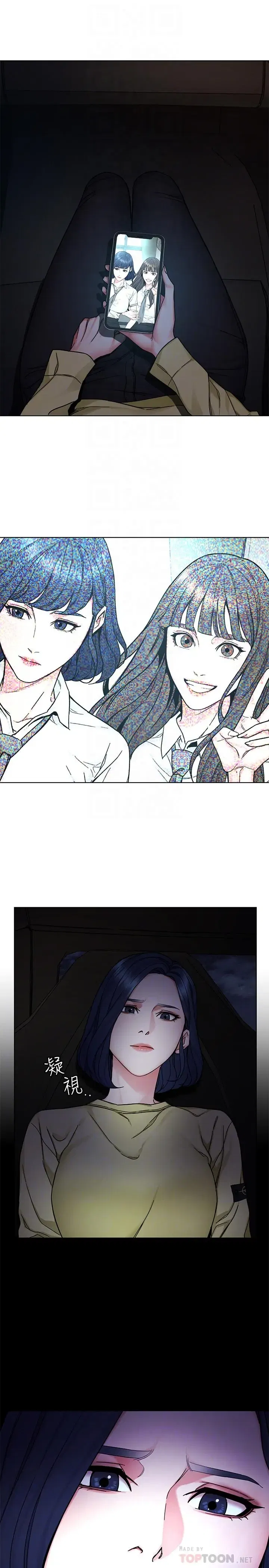 第63話