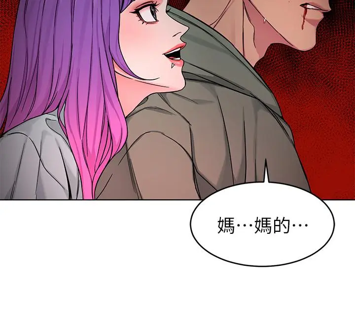 第63話
