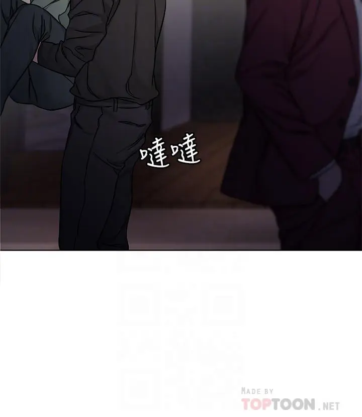 第65話