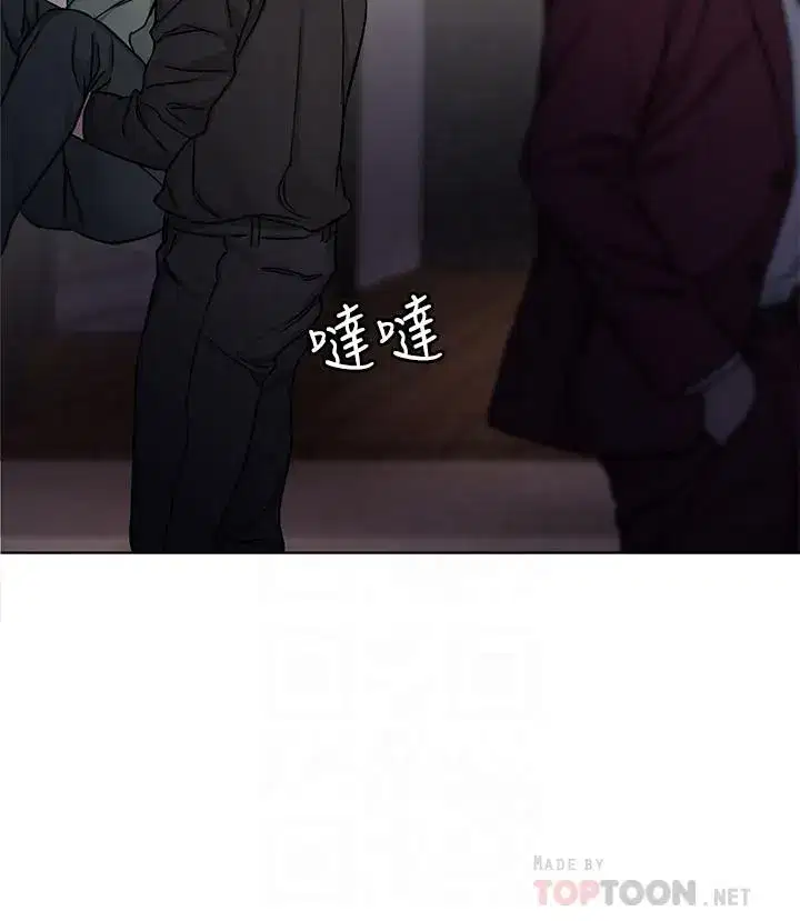 第65話