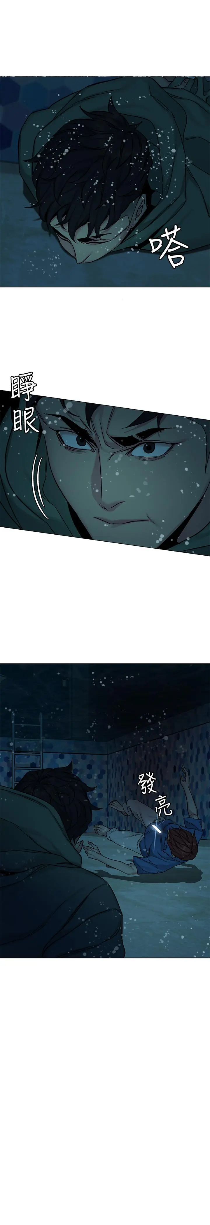 第65話