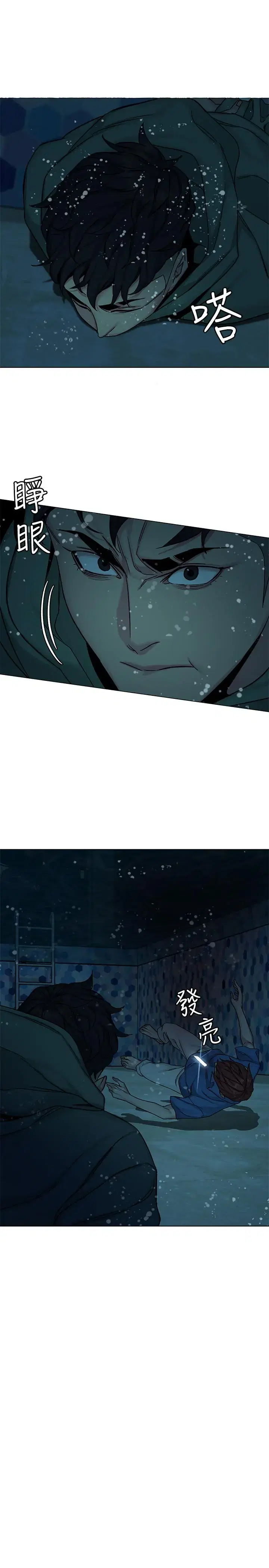 第65話
