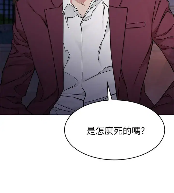 第65話