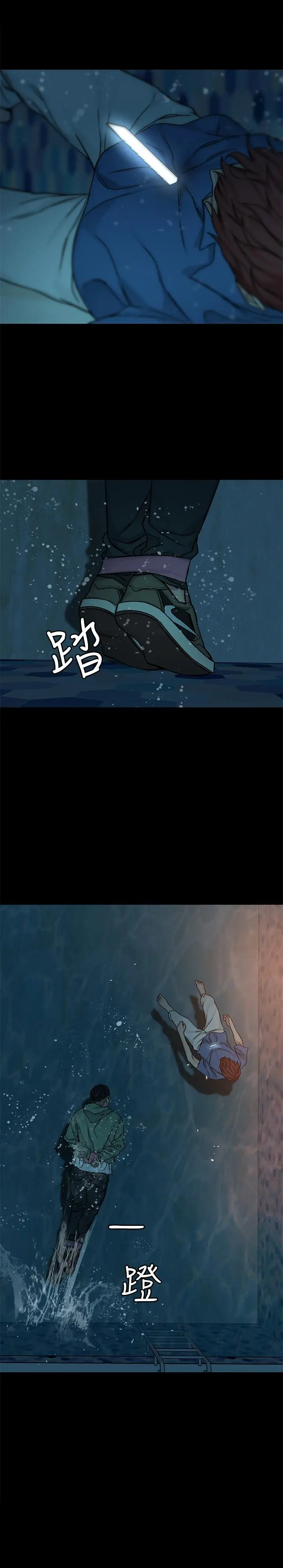 第65話