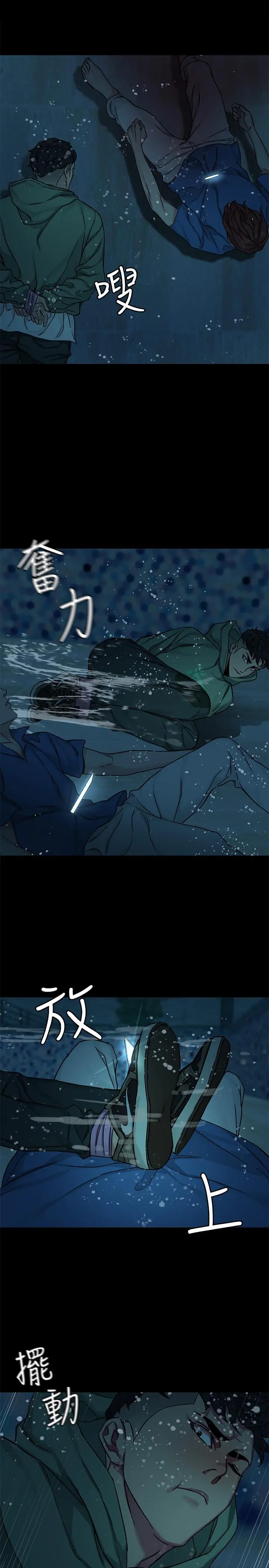 第65話