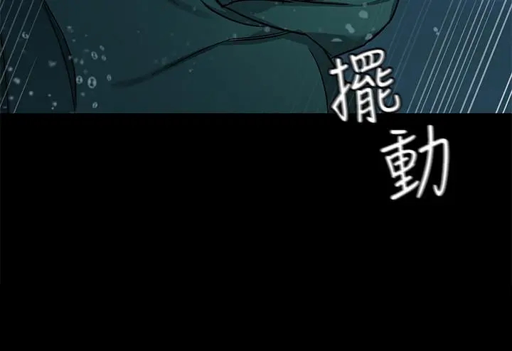 第65話
