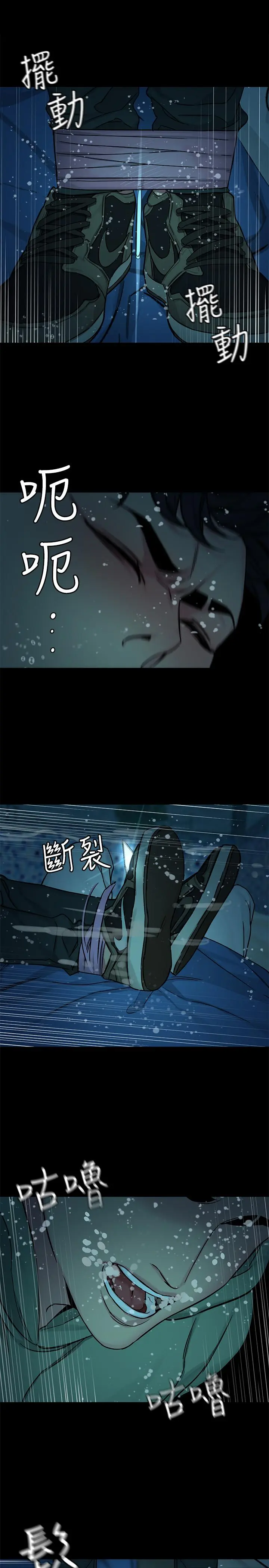 第65話