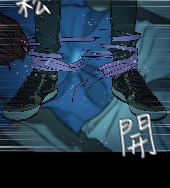 第65話