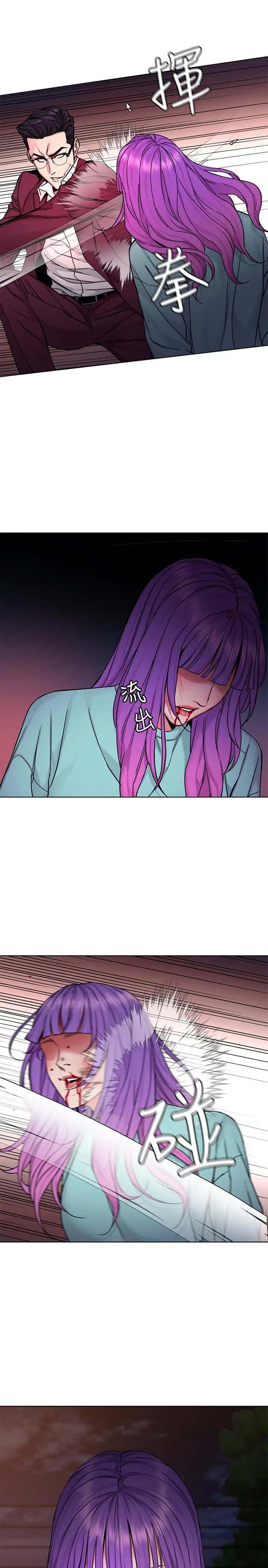 第65話