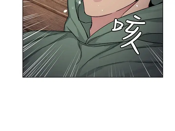 第66話