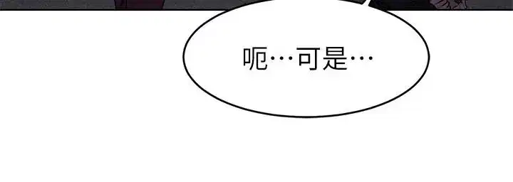 第66話