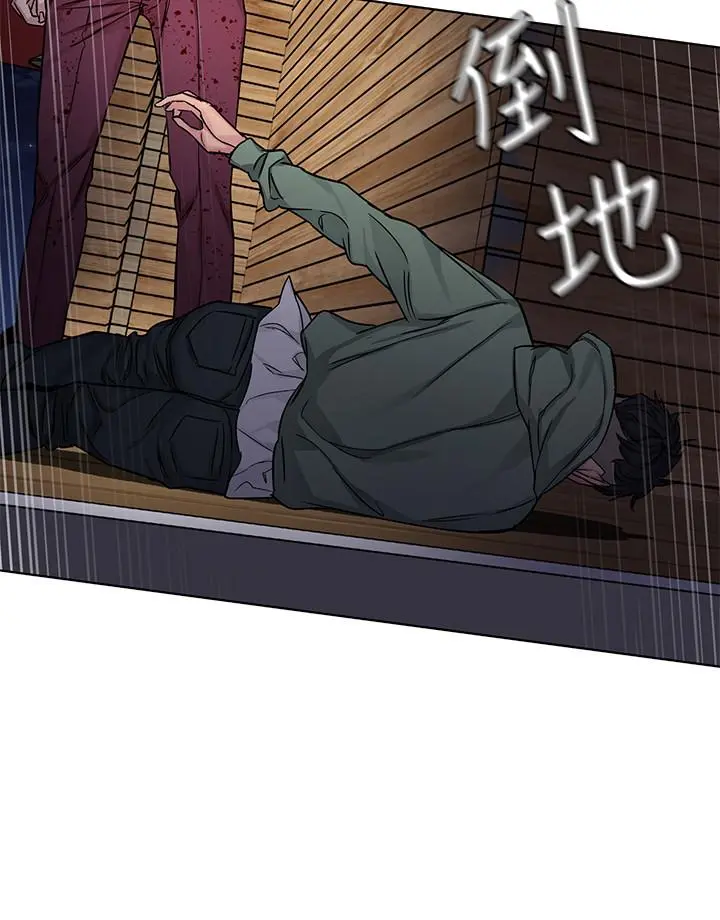 第68話