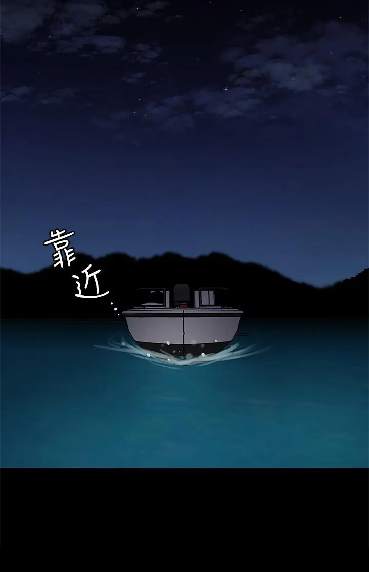 第68話