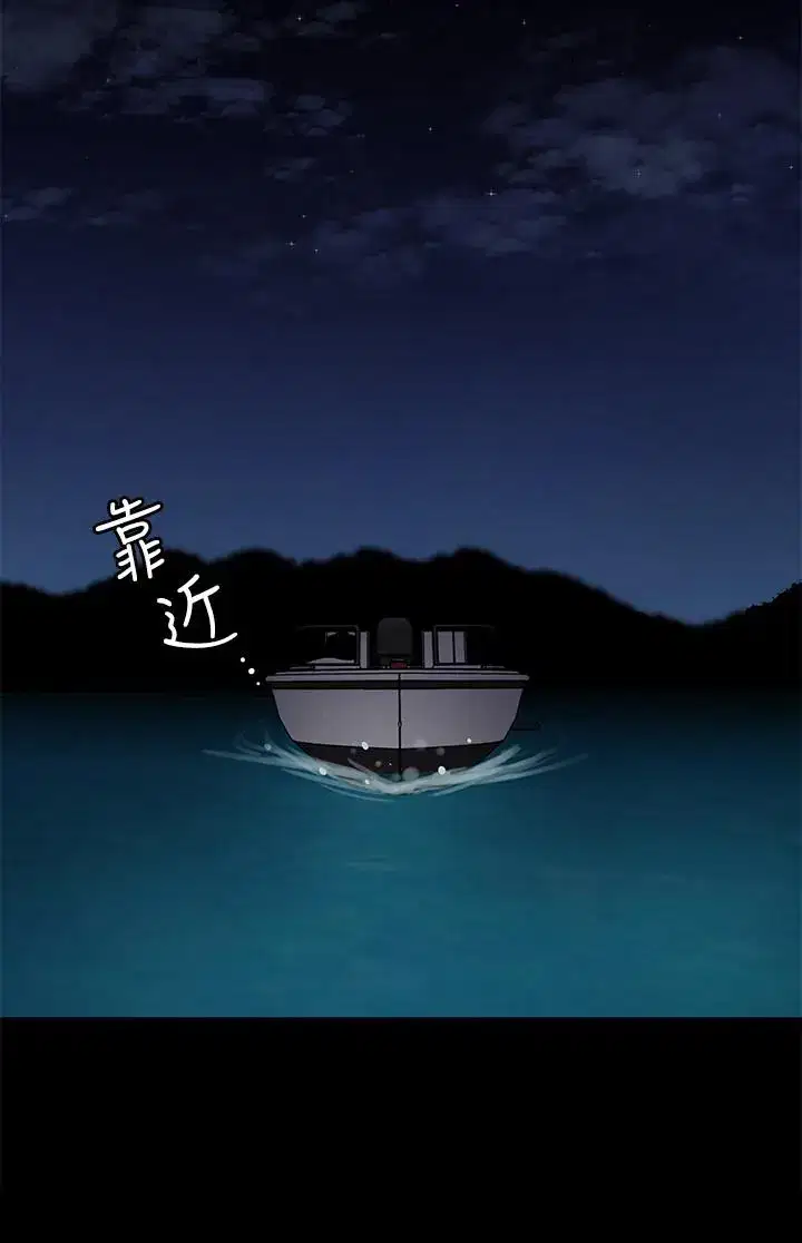 第68話