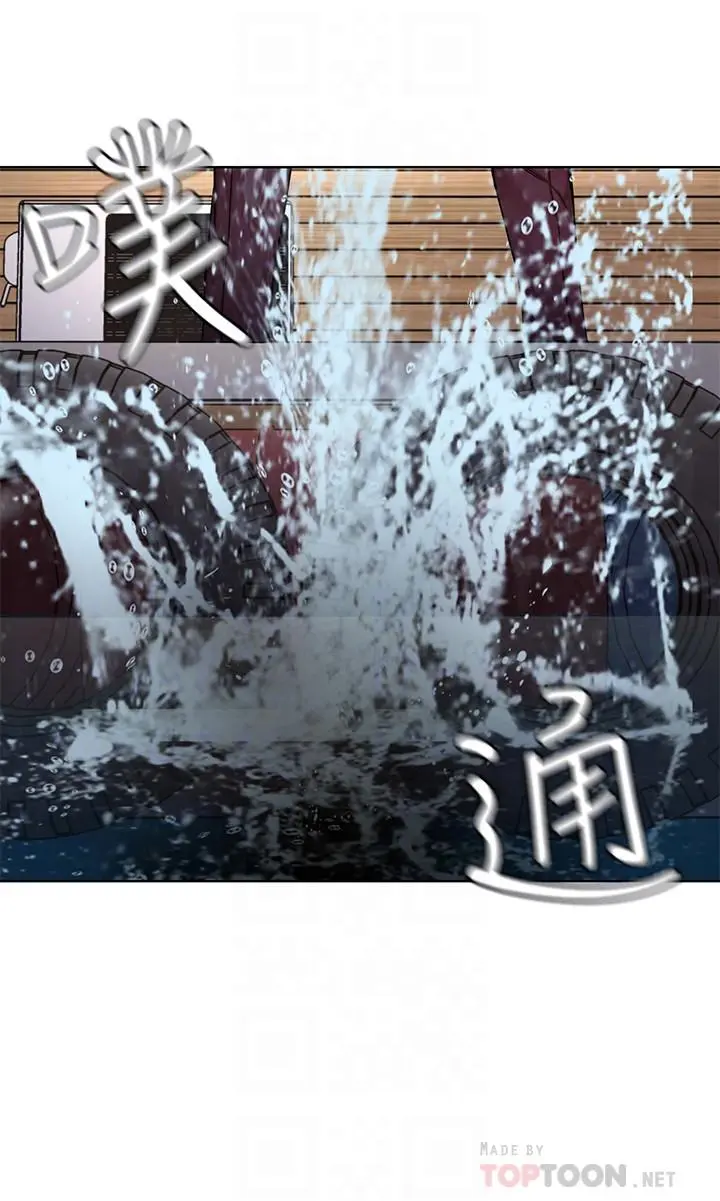 第68話