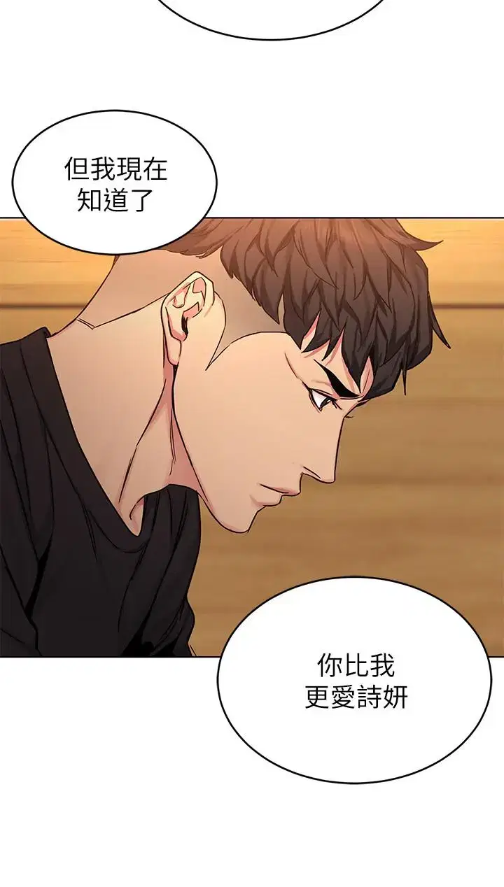 第70話
