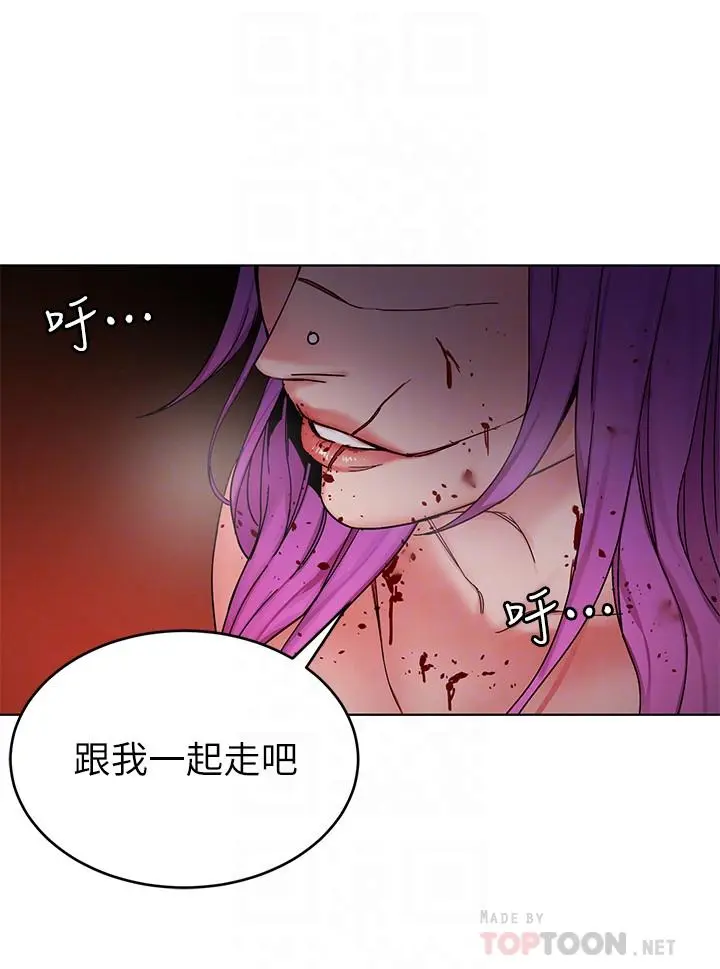 第70話