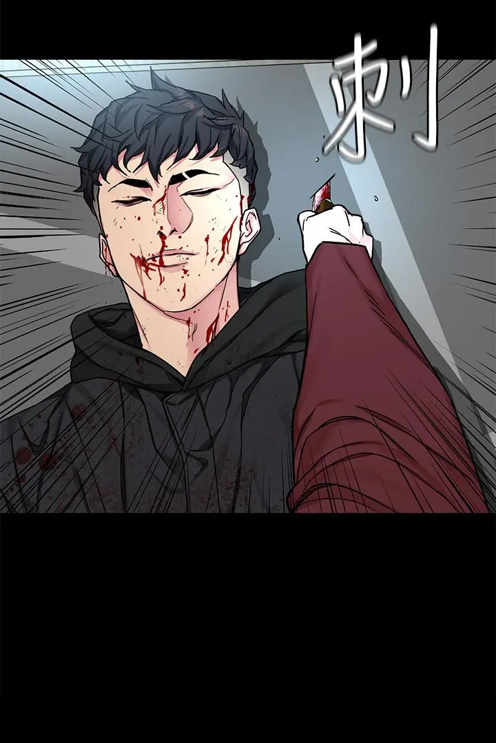 第72話