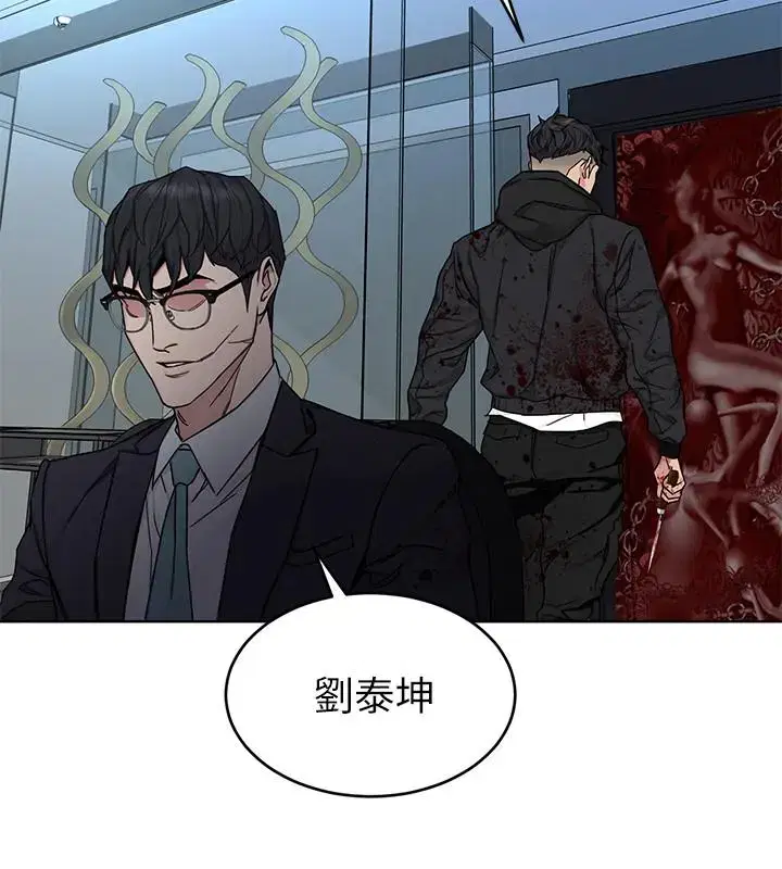 第72話