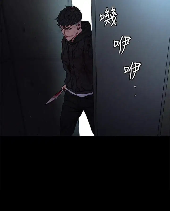第72話