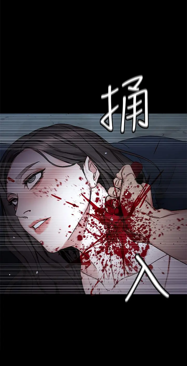 第72話